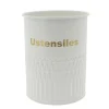 Clearance Boite a ustensiles metal & beige Ustensiles, Accessoire De Cuisine