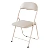 Sale Chaise pliante pu creme Cuisine, Salle À Manger