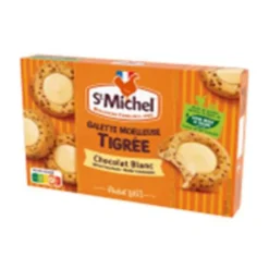 Galettes tigrees coeur blanc Epicerie Sucrée·Biscuit, Brioche