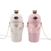 Discount Gourde en verre kawaii avec chai Pour Elle