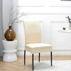 Hot Housse de chaise uni creme Décoration Textile·Housse D'Assise