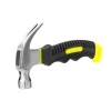 New Marteau arrache clous Outillage, Accessoire