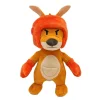 Best Peluche 20cm Enfant Peluche|Peluche