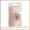 Pince cheveux fluffy creme Accessoire Beauté