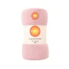 Best Plaid microfibre rose 130x180 Décoration Textile·Plaid