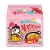 Discount Samyang poulet ramen carbonara Epicerie Salée·Cuisine Du Monde