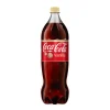 Discount Soda vanille 1.25l Soda