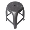 Outlet Tabouret plastique 45cm Accessoire Maison