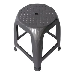 Outlet Tabouret plastique 45cm Accessoire Maison
