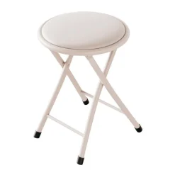 Online Tabouret pliable creme Cuisine, Salle À Manger