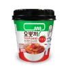 Clearance Yopokki gateau de riz tomate Epicerie Salée·Cuisine Du Monde